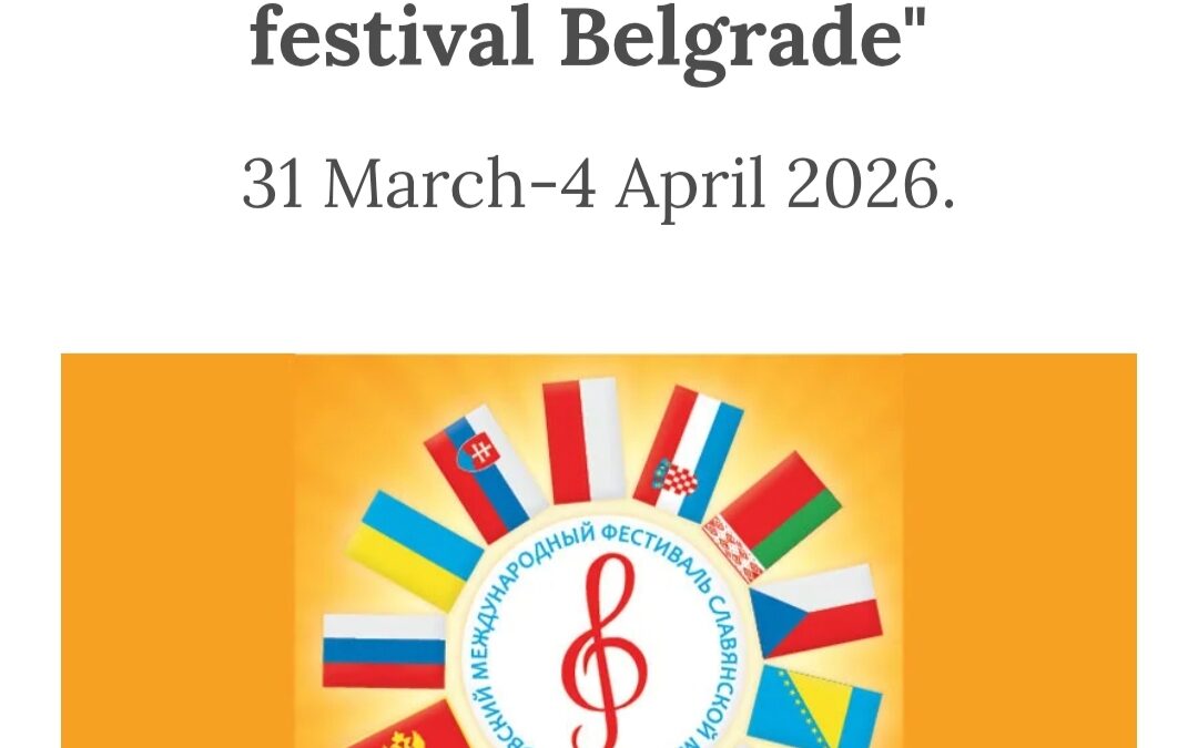 12. Интернационални “Фестивал словенске музике”
