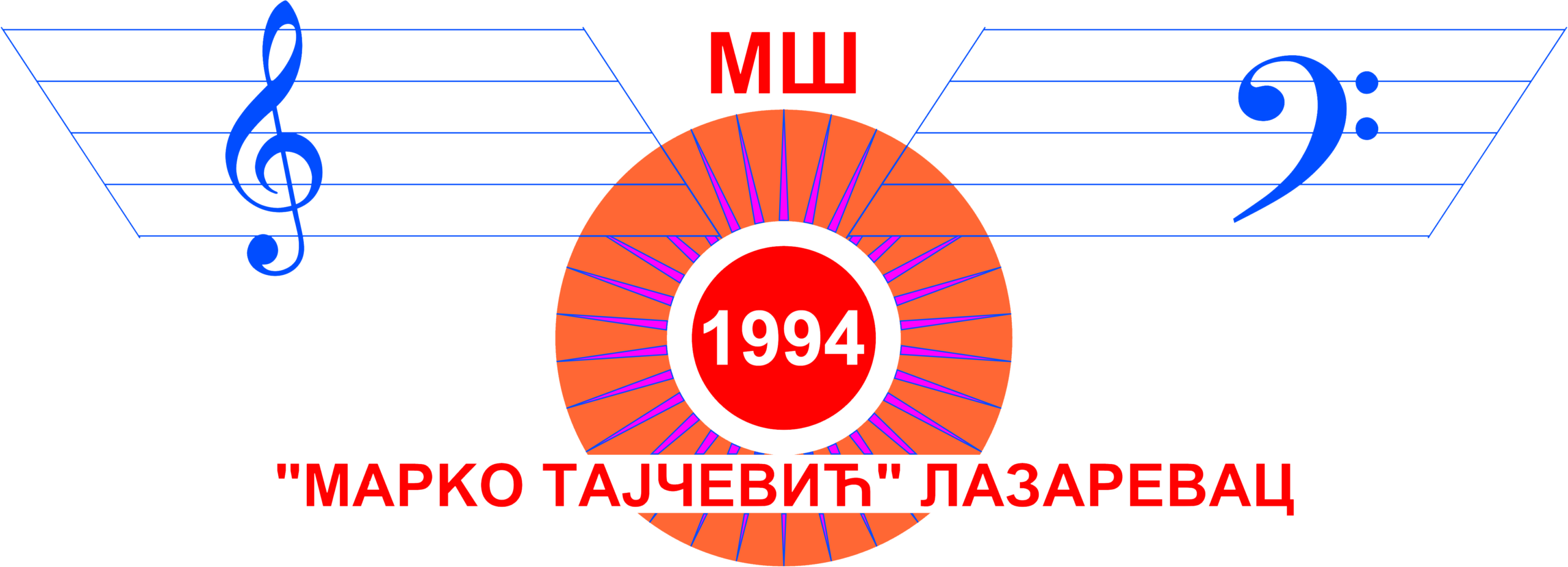 Muzicka skola logo